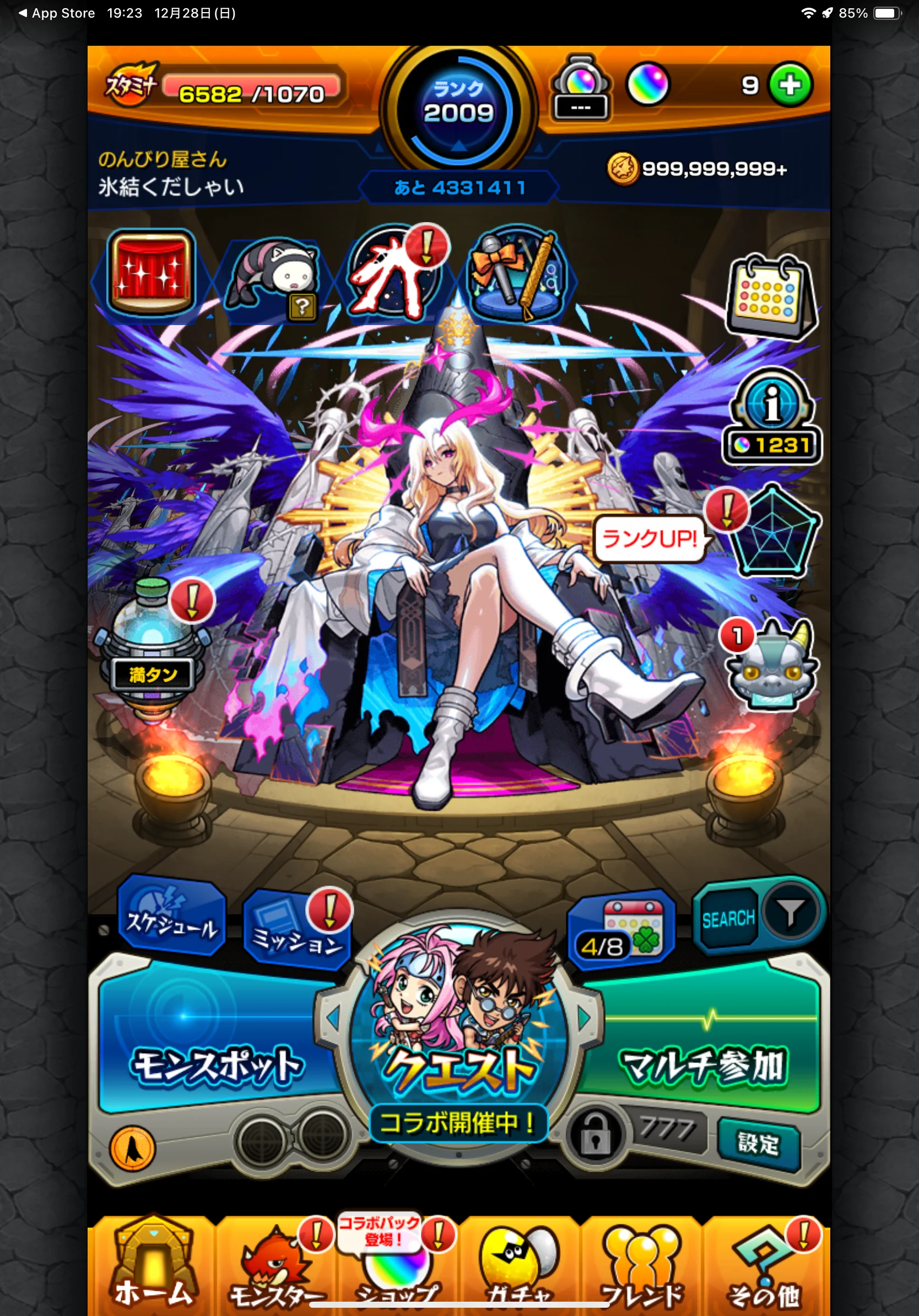 高ランク2000台／運極1900超の周回特化アカウント